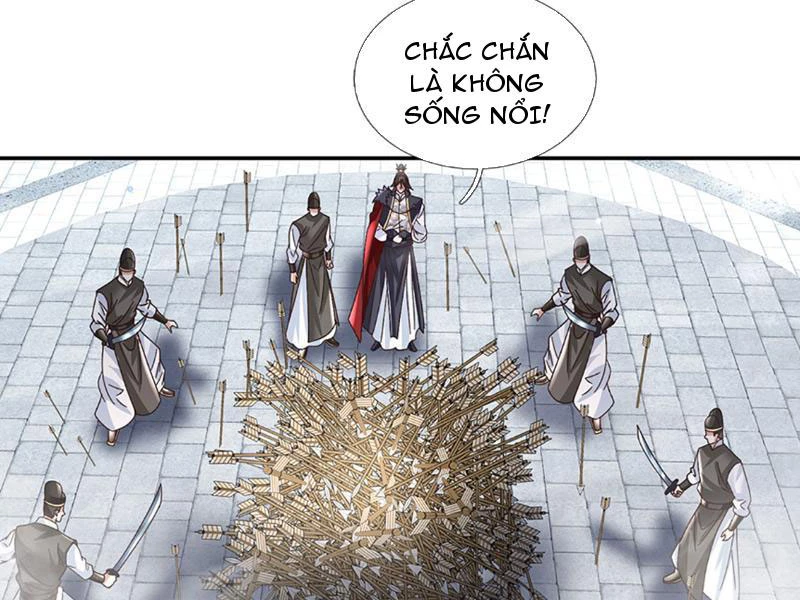 Kiếm Tiên Võ Đế: Bắt Đầu Huyền Vũ Môn Chi Biến Chapter 68 - Trang 2