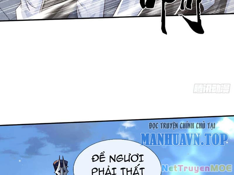 Kiếm Tiên Võ Đế: Bắt Đầu Huyền Vũ Môn Chi Biến Chapter 68 - Trang 2