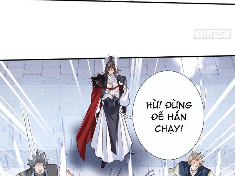 Kiếm Tiên Võ Đế: Bắt Đầu Huyền Vũ Môn Chi Biến Chapter 69 - Trang 2