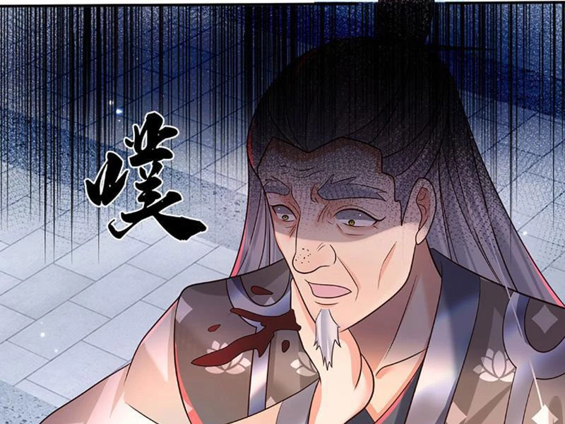 Kiếm Tiên Võ Đế: Bắt Đầu Huyền Vũ Môn Chi Biến Chapter 69 - Trang 2
