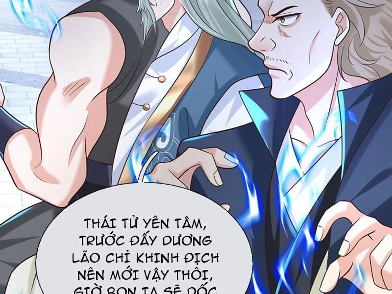 Kiếm Tiên Võ Đế: Bắt Đầu Huyền Vũ Môn Chi Biến Chapter 69 - Trang 2