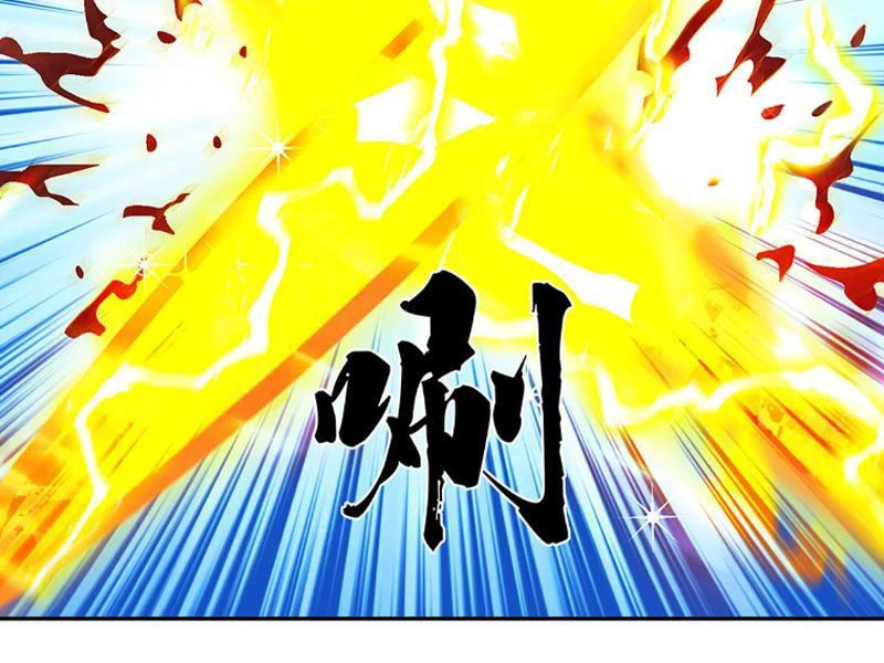Kiếm Tiên Võ Đế: Bắt Đầu Huyền Vũ Môn Chi Biến Chapter 69 - Trang 2