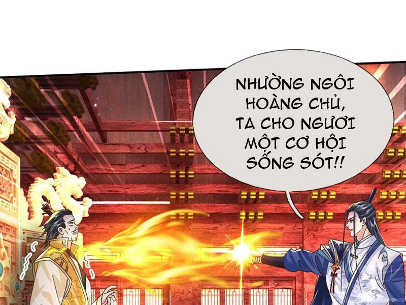 Kiếm Tiên Võ Đế: Bắt Đầu Huyền Vũ Môn Chi Biến Chapter 70 - Trang 2