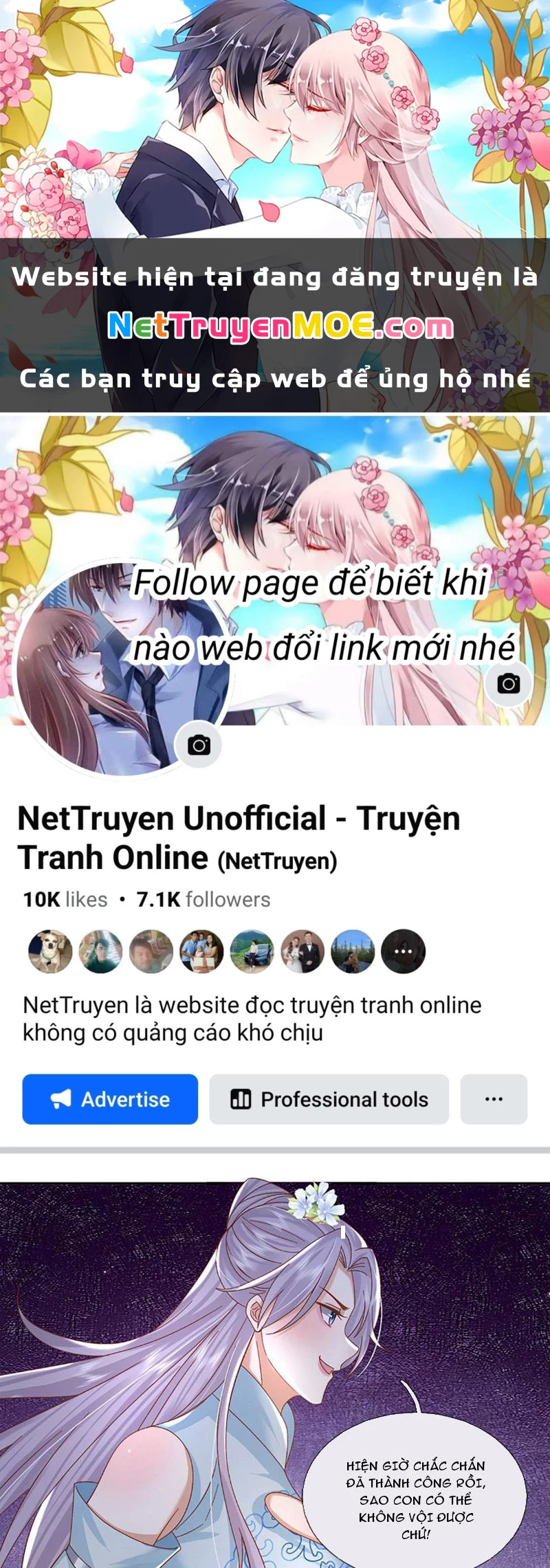 Kiếm Tiên Võ Đế: Bắt Đầu Huyền Vũ Môn Chi Biến Chapter 70 - Trang 2