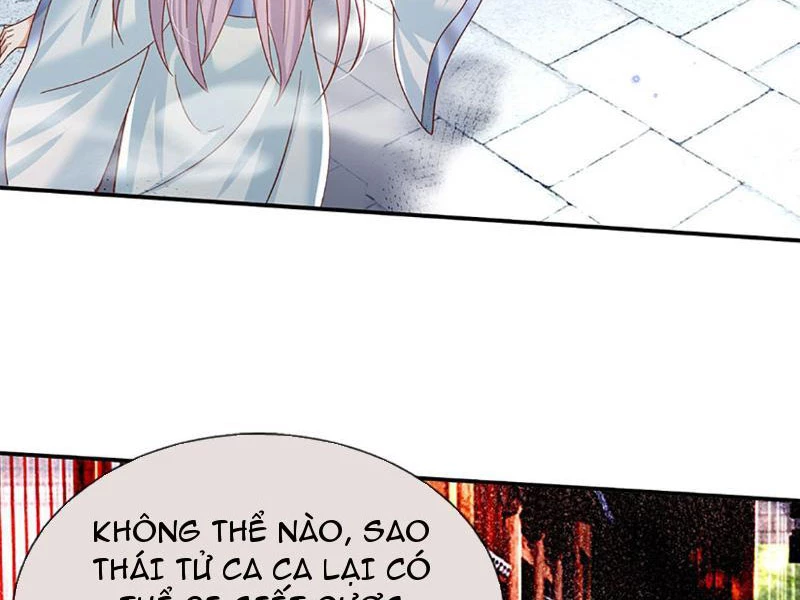 Kiếm Tiên Võ Đế: Bắt Đầu Huyền Vũ Môn Chi Biến Chapter 70 - Trang 2