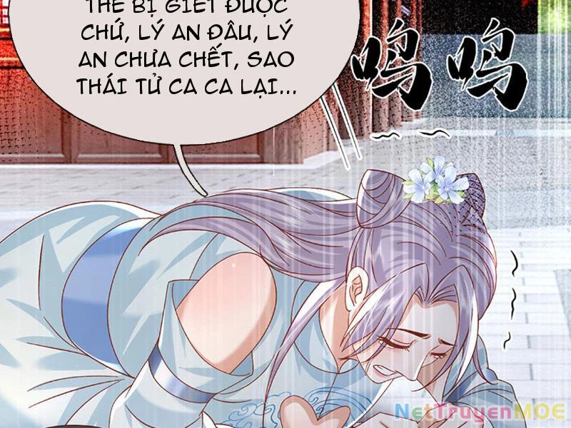 Kiếm Tiên Võ Đế: Bắt Đầu Huyền Vũ Môn Chi Biến Chapter 70 - Trang 2