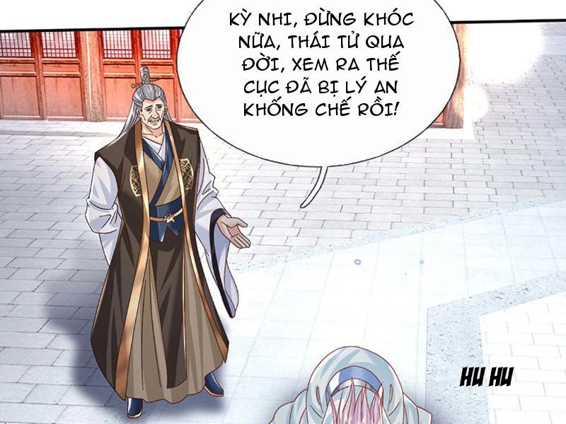 Kiếm Tiên Võ Đế: Bắt Đầu Huyền Vũ Môn Chi Biến Chapter 70 - Trang 2