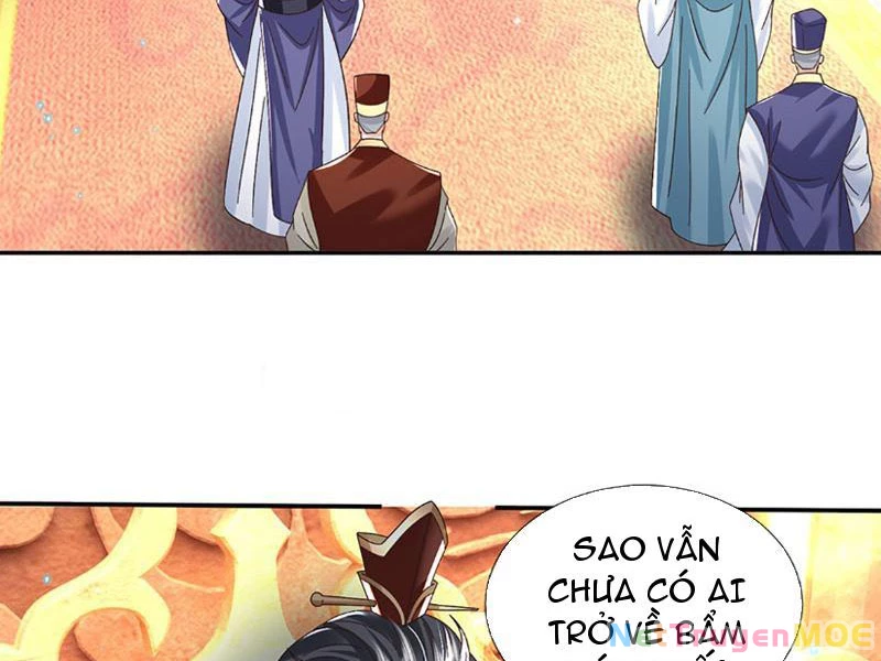Kiếm Tiên Võ Đế: Bắt Đầu Huyền Vũ Môn Chi Biến Chapter 70 - Trang 2