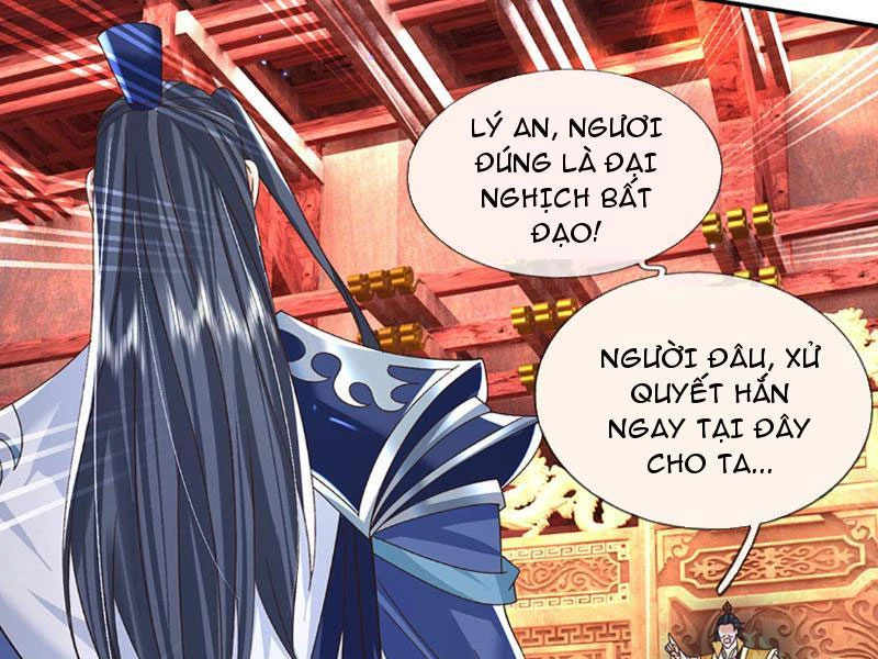 Kiếm Tiên Võ Đế: Bắt Đầu Huyền Vũ Môn Chi Biến Chapter 70 - Trang 2
