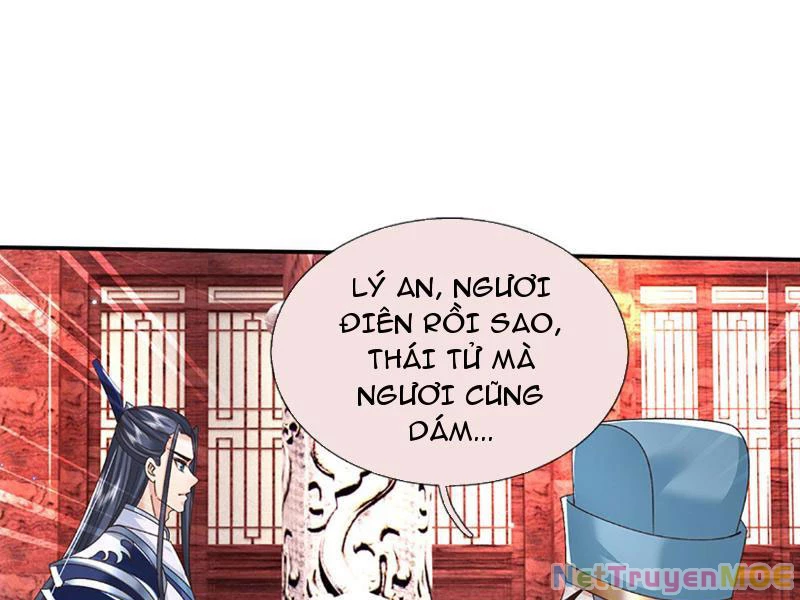 Kiếm Tiên Võ Đế: Bắt Đầu Huyền Vũ Môn Chi Biến Chapter 70 - Trang 2