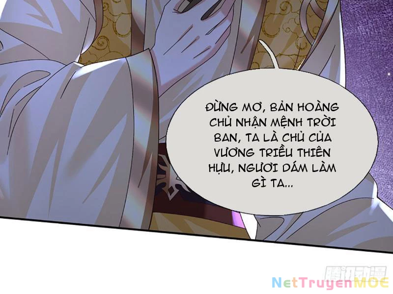Kiếm Tiên Võ Đế: Bắt Đầu Huyền Vũ Môn Chi Biến Chapter 71 - Trang 2