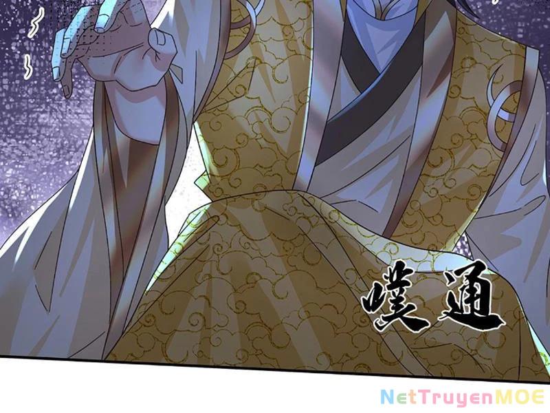Kiếm Tiên Võ Đế: Bắt Đầu Huyền Vũ Môn Chi Biến Chapter 71 - Trang 2
