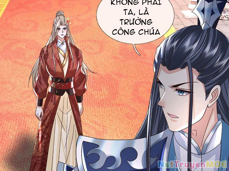 Kiếm Tiên Võ Đế: Bắt Đầu Huyền Vũ Môn Chi Biến Chapter 71 - Trang 2