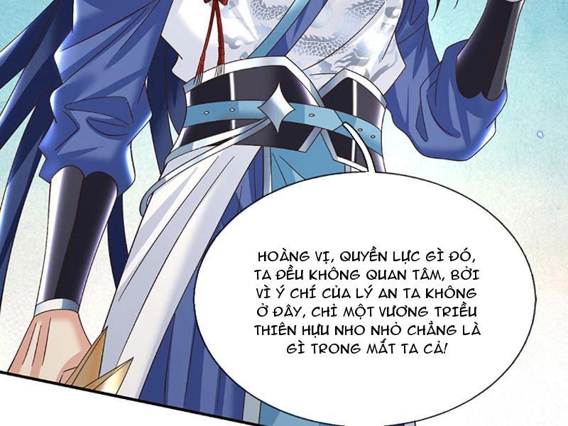 Kiếm Tiên Võ Đế: Bắt Đầu Huyền Vũ Môn Chi Biến Chapter 71 - Trang 2