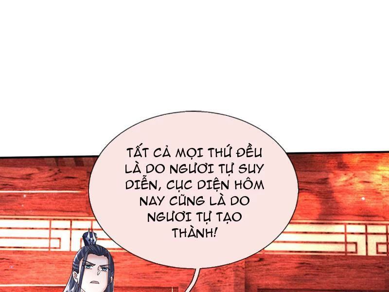 Kiếm Tiên Võ Đế: Bắt Đầu Huyền Vũ Môn Chi Biến Chapter 71 - Trang 2