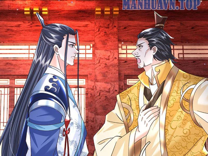 Kiếm Tiên Võ Đế: Bắt Đầu Huyền Vũ Môn Chi Biến Chapter 71 - Trang 2