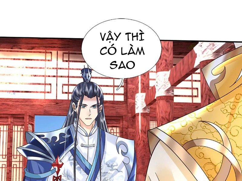 Kiếm Tiên Võ Đế: Bắt Đầu Huyền Vũ Môn Chi Biến Chapter 71 - Trang 2