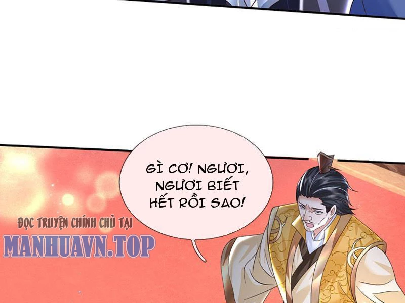 Kiếm Tiên Võ Đế: Bắt Đầu Huyền Vũ Môn Chi Biến Chapter 71 - Trang 2