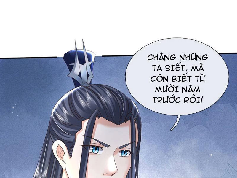 Kiếm Tiên Võ Đế: Bắt Đầu Huyền Vũ Môn Chi Biến Chapter 71 - Trang 2