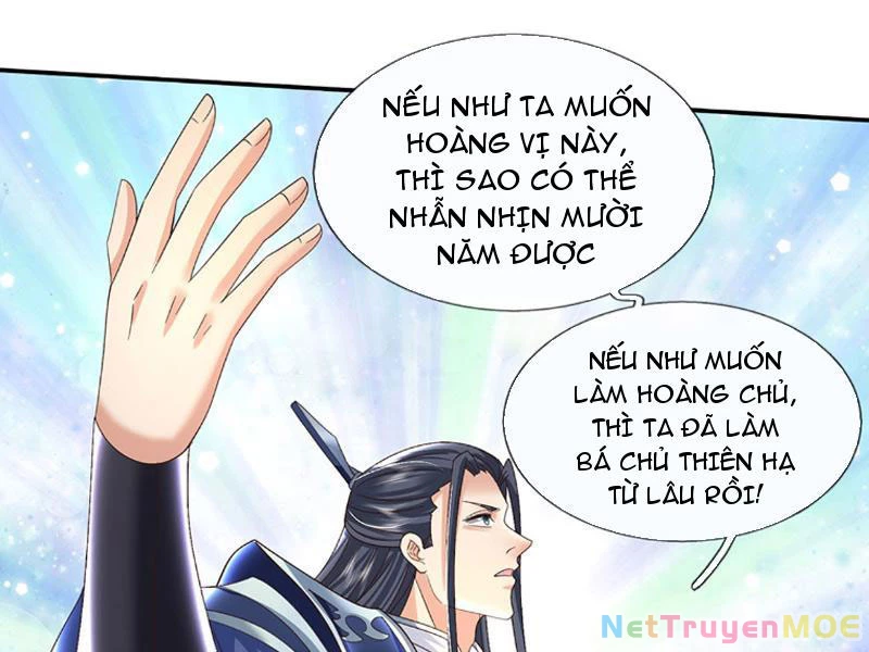 Kiếm Tiên Võ Đế: Bắt Đầu Huyền Vũ Môn Chi Biến Chapter 71 - Trang 2