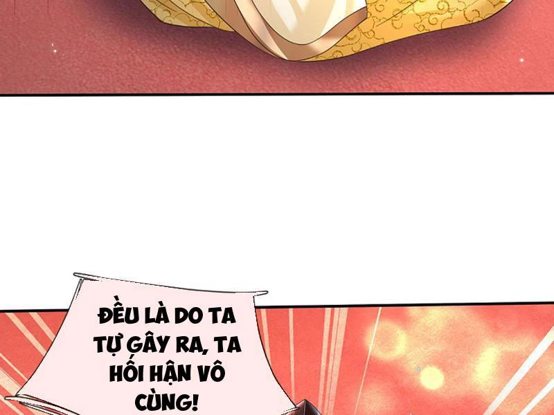 Kiếm Tiên Võ Đế: Bắt Đầu Huyền Vũ Môn Chi Biến Chapter 71 - Trang 2