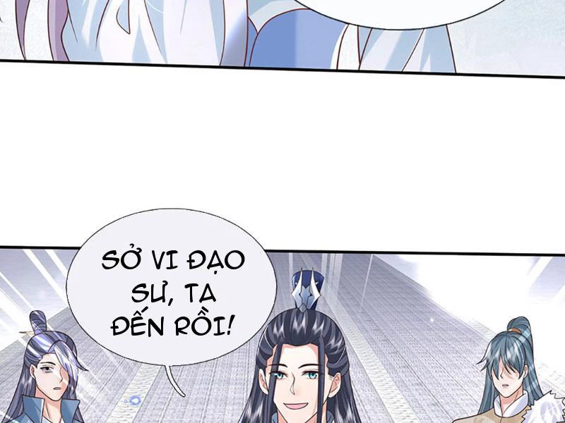Kiếm Tiên Võ Đế: Bắt Đầu Huyền Vũ Môn Chi Biến Chapter 72 - Trang 2