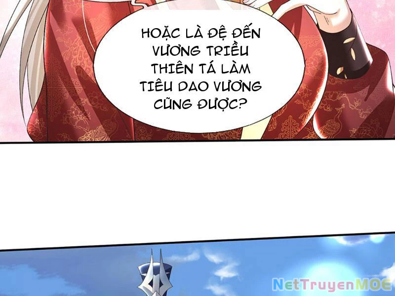 Kiếm Tiên Võ Đế: Bắt Đầu Huyền Vũ Môn Chi Biến Chapter 72 - Trang 2