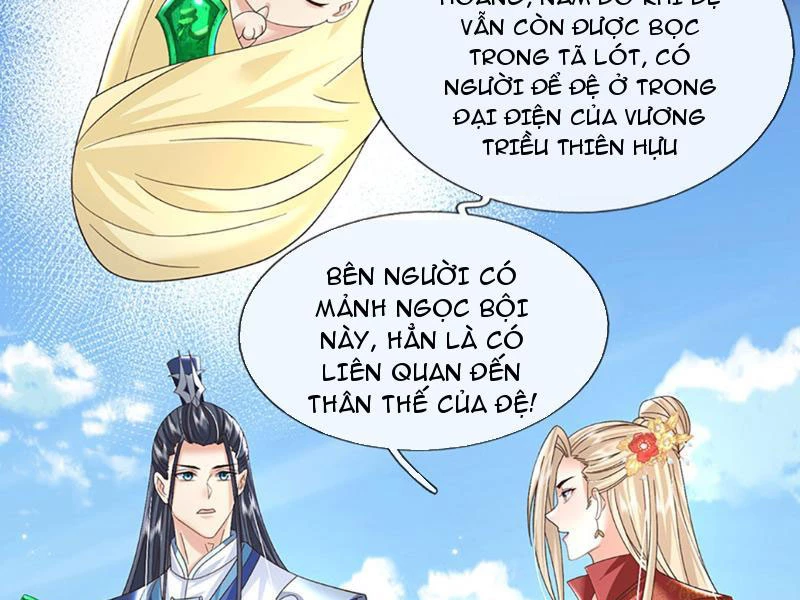 Kiếm Tiên Võ Đế: Bắt Đầu Huyền Vũ Môn Chi Biến Chapter 72 - Trang 2