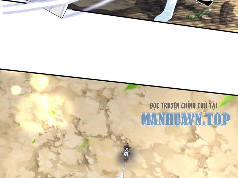 Kiếm Tiên Võ Đế: Bắt Đầu Huyền Vũ Môn Chi Biến Chapter 72 - Trang 2