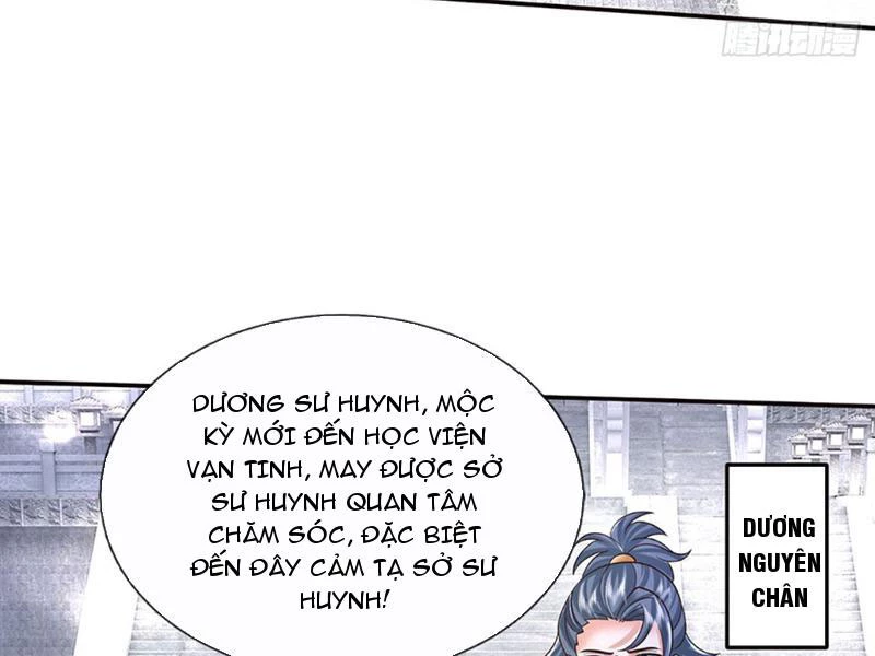 Kiếm Tiên Võ Đế: Bắt Đầu Huyền Vũ Môn Chi Biến Chapter 72 - Trang 2