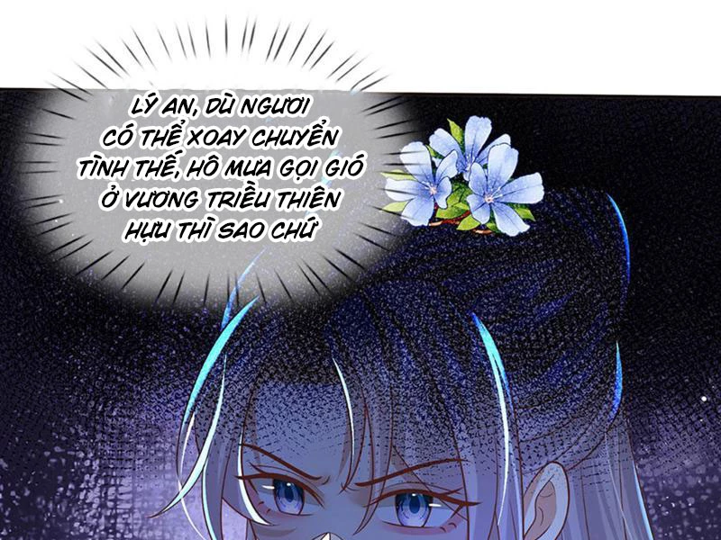 Kiếm Tiên Võ Đế: Bắt Đầu Huyền Vũ Môn Chi Biến Chapter 72 - Trang 2