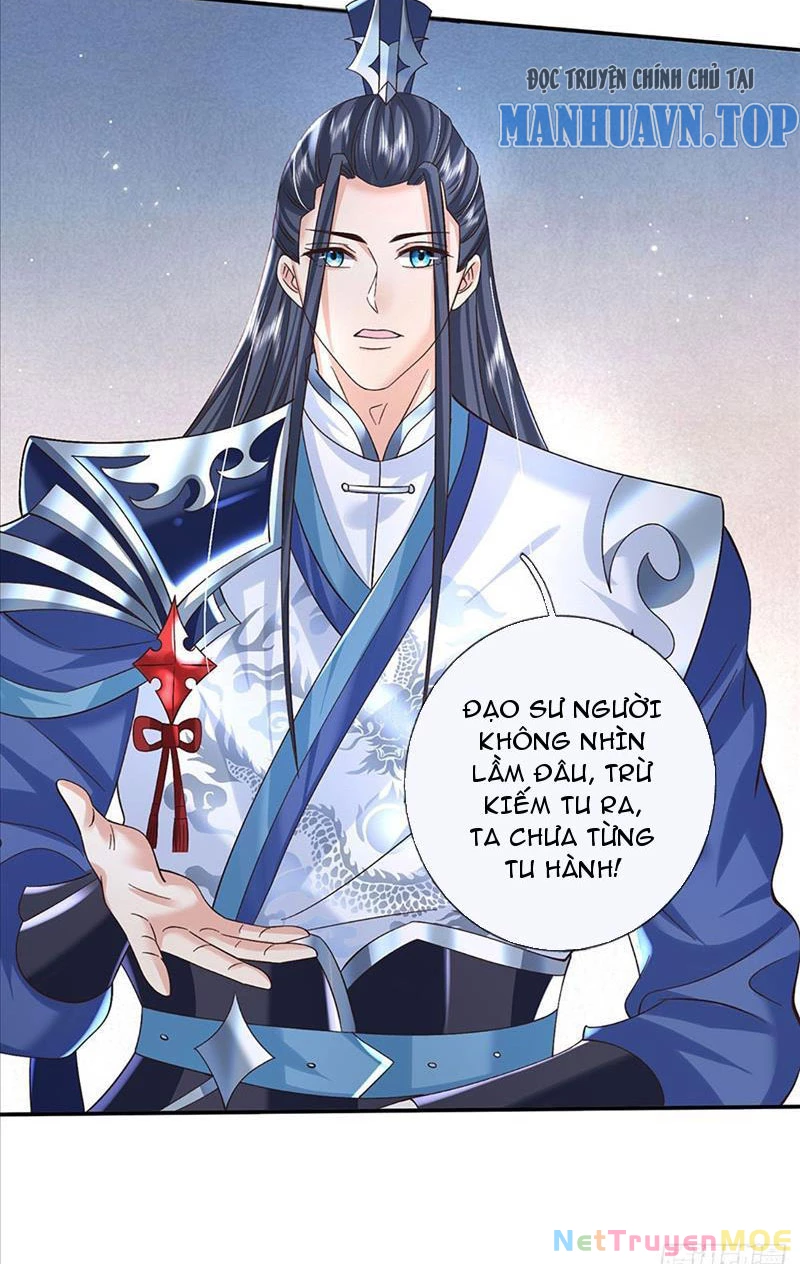 Kiếm Tiên Võ Đế: Bắt Đầu Huyền Vũ Môn Chi Biến Chapter 74 - Trang 2
