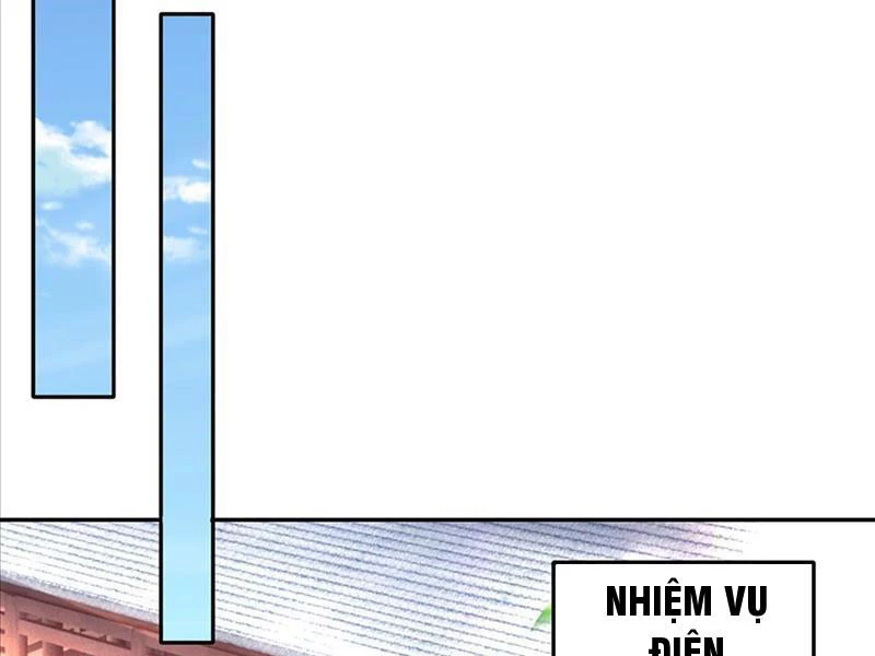 Kiếm Tiên Võ Đế: Bắt Đầu Huyền Vũ Môn Chi Biến Chapter 75 - Trang 2