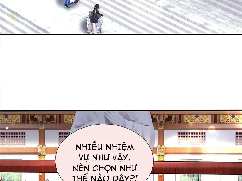Kiếm Tiên Võ Đế: Bắt Đầu Huyền Vũ Môn Chi Biến Chapter 75 - Trang 2