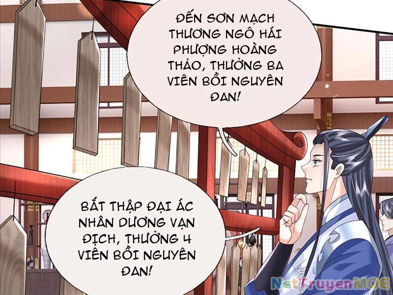 Kiếm Tiên Võ Đế: Bắt Đầu Huyền Vũ Môn Chi Biến Chapter 75 - Trang 2
