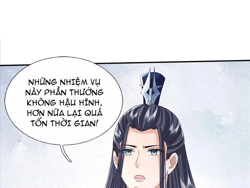 Kiếm Tiên Võ Đế: Bắt Đầu Huyền Vũ Môn Chi Biến Chapter 75 - Trang 2