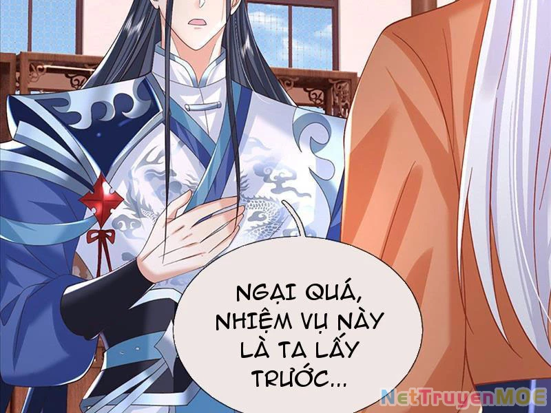 Kiếm Tiên Võ Đế: Bắt Đầu Huyền Vũ Môn Chi Biến Chapter 75 - Trang 2