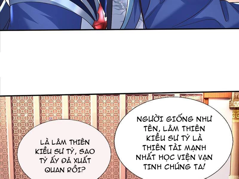 Kiếm Tiên Võ Đế: Bắt Đầu Huyền Vũ Môn Chi Biến Chapter 75 - Trang 2