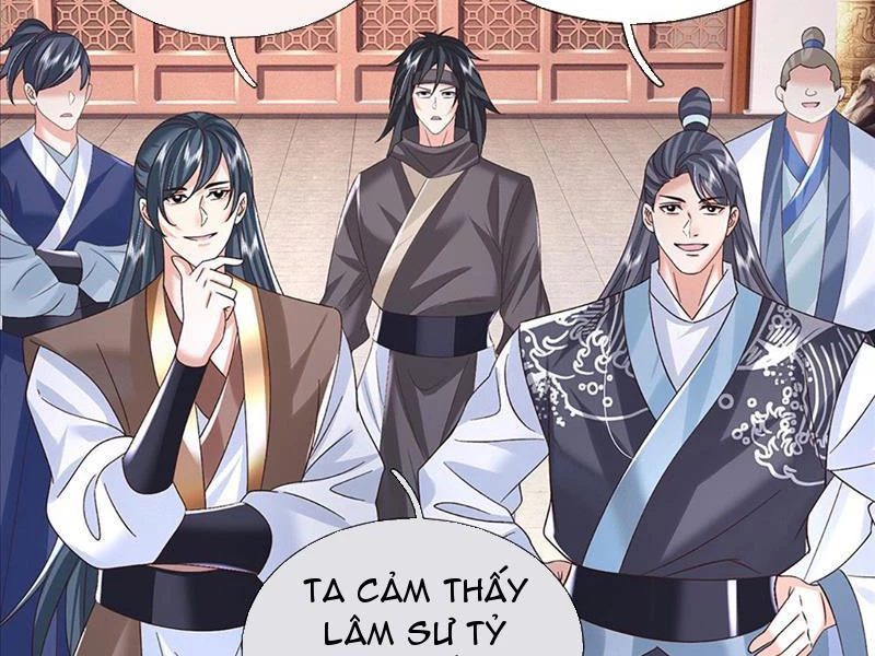 Kiếm Tiên Võ Đế: Bắt Đầu Huyền Vũ Môn Chi Biến Chapter 75 - Trang 2