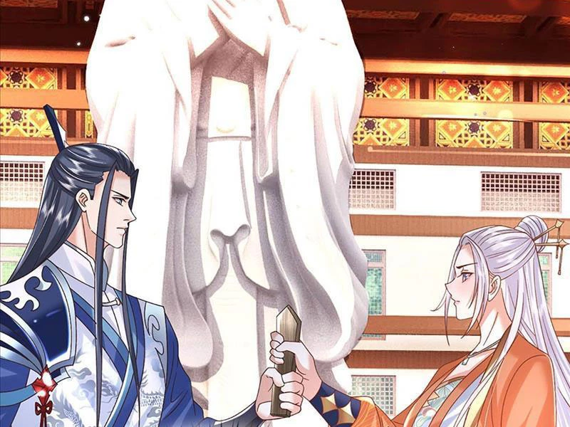 Kiếm Tiên Võ Đế: Bắt Đầu Huyền Vũ Môn Chi Biến Chapter 75 - Trang 2