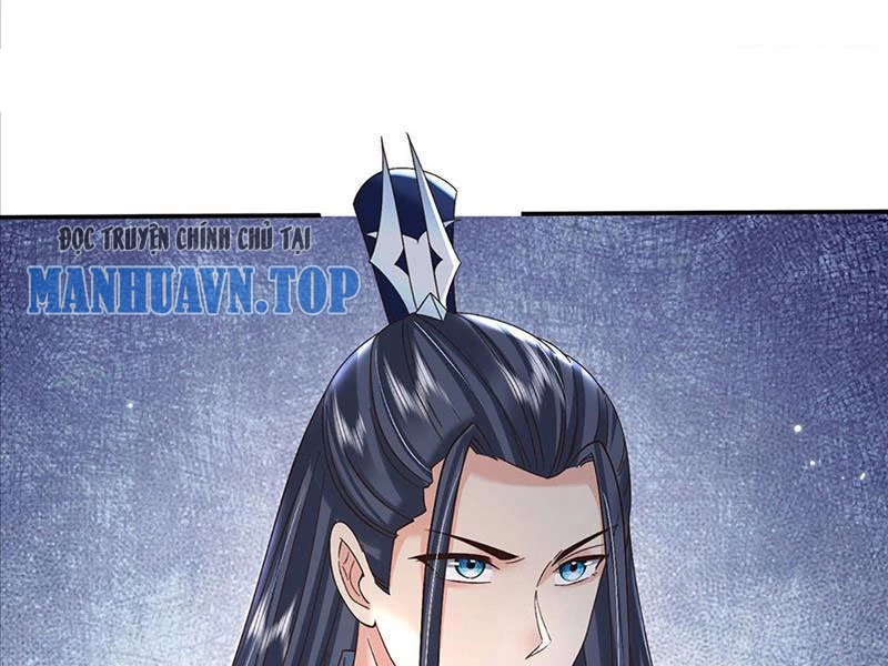 Kiếm Tiên Võ Đế: Bắt Đầu Huyền Vũ Môn Chi Biến Chapter 75 - Trang 2