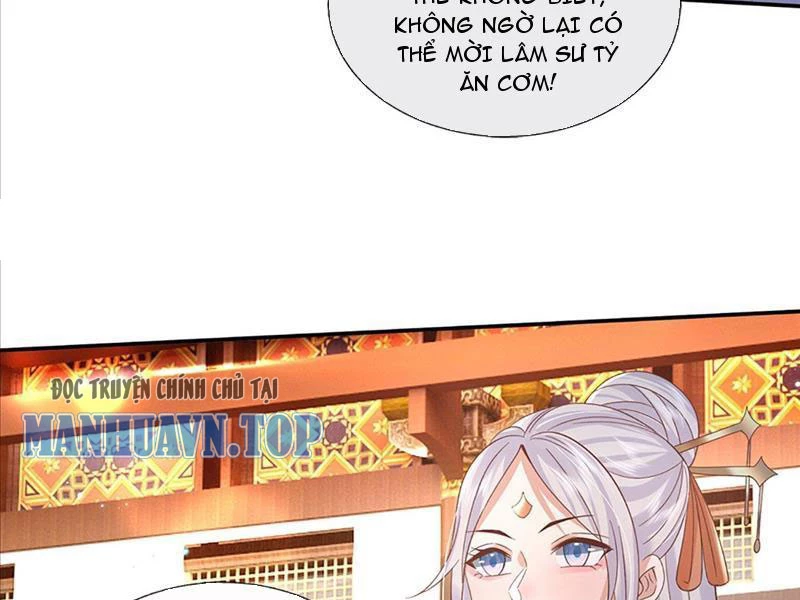 Kiếm Tiên Võ Đế: Bắt Đầu Huyền Vũ Môn Chi Biến Chapter 75 - Trang 2