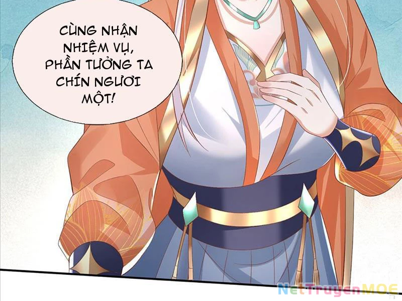 Kiếm Tiên Võ Đế: Bắt Đầu Huyền Vũ Môn Chi Biến Chapter 75 - Trang 2