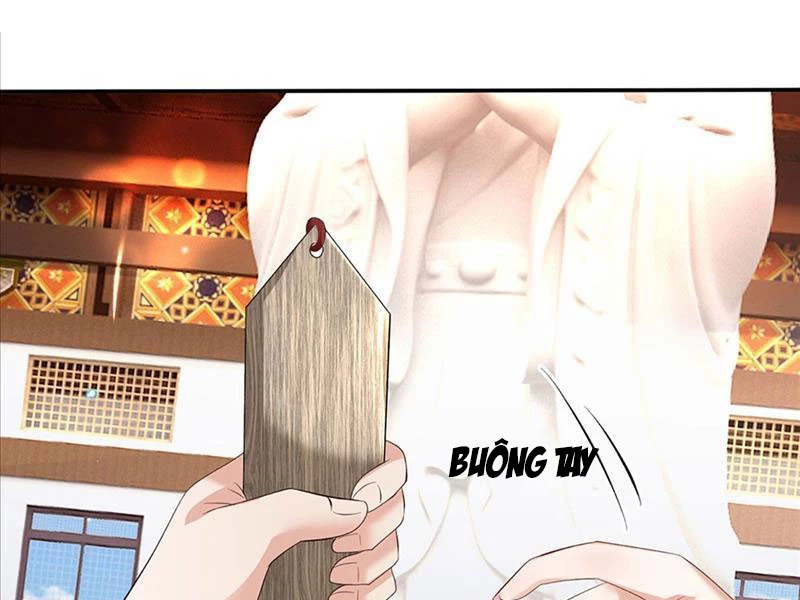 Kiếm Tiên Võ Đế: Bắt Đầu Huyền Vũ Môn Chi Biến Chapter 75 - Trang 2