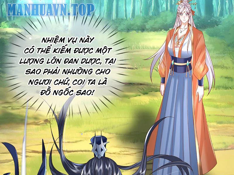 Kiếm Tiên Võ Đế: Bắt Đầu Huyền Vũ Môn Chi Biến Chapter 76 - Trang 2