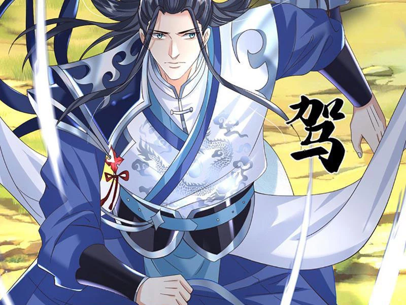 Kiếm Tiên Võ Đế: Bắt Đầu Huyền Vũ Môn Chi Biến Chapter 76 - Trang 2