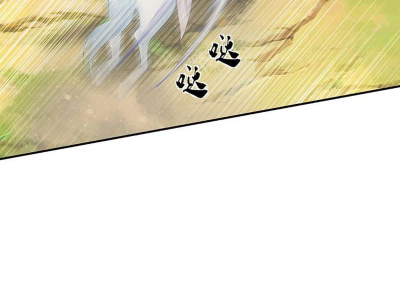 Kiếm Tiên Võ Đế: Bắt Đầu Huyền Vũ Môn Chi Biến Chapter 76 - Trang 2