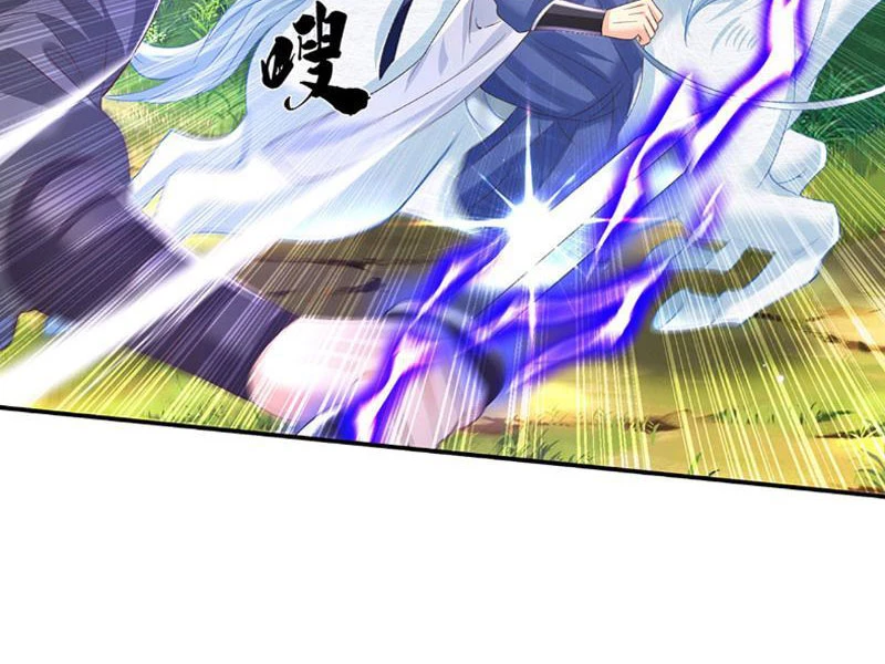 Kiếm Tiên Võ Đế: Bắt Đầu Huyền Vũ Môn Chi Biến Chapter 76 - Trang 2