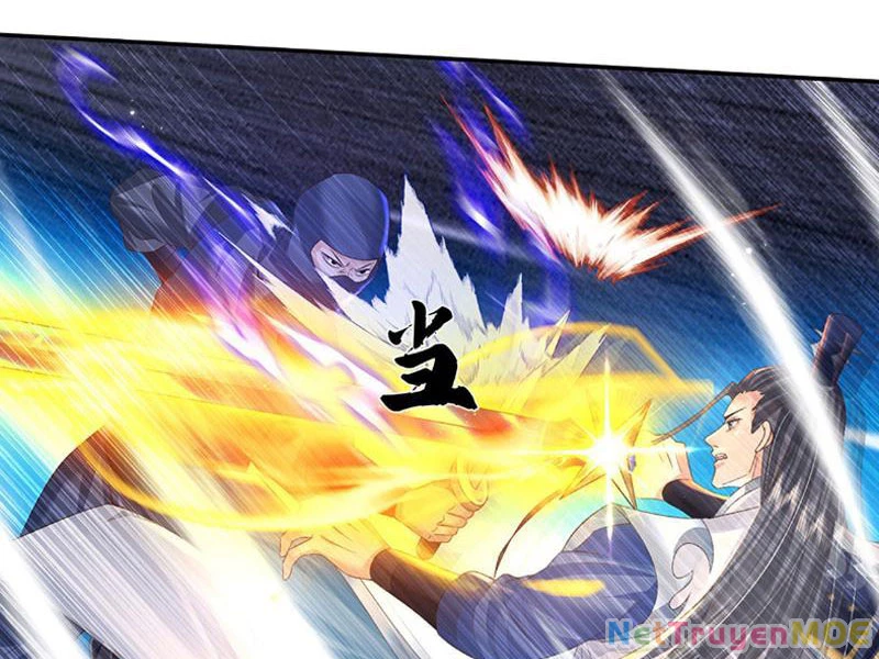 Kiếm Tiên Võ Đế: Bắt Đầu Huyền Vũ Môn Chi Biến Chapter 76 - Trang 2