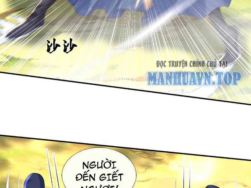 Kiếm Tiên Võ Đế: Bắt Đầu Huyền Vũ Môn Chi Biến Chapter 76 - Trang 2